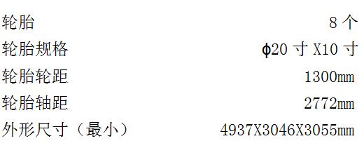 文字2.jpg 文字2.jpg
